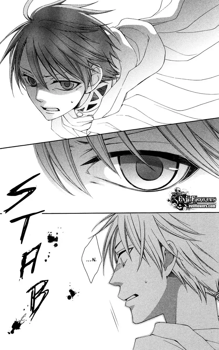 Reimei no Arcana Chapter 19.001 27